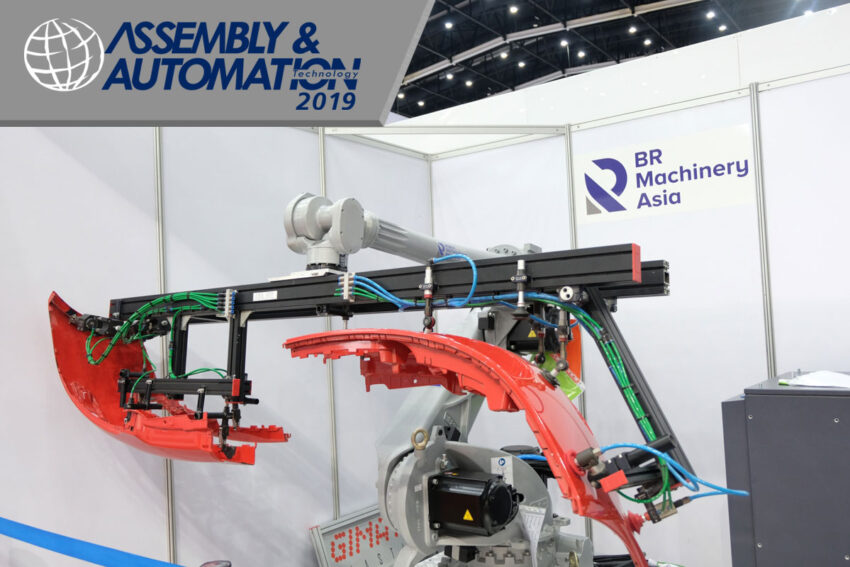 Assembly-Automation-Technology-2018-T