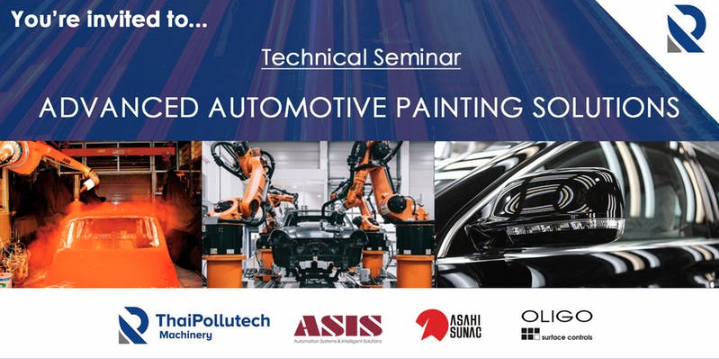 Screen Shot 2561-11-10 at 9.13.56 PM Advanced automotive painting