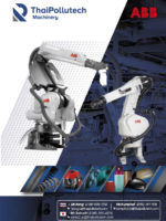 new Catalog TPLT 2019 robot paint Catalog TPLT 2019
